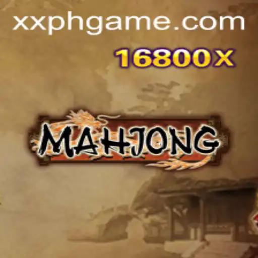 Discovering the Ancient Game of Mahjong: A Journey Through Its Origins and Rules